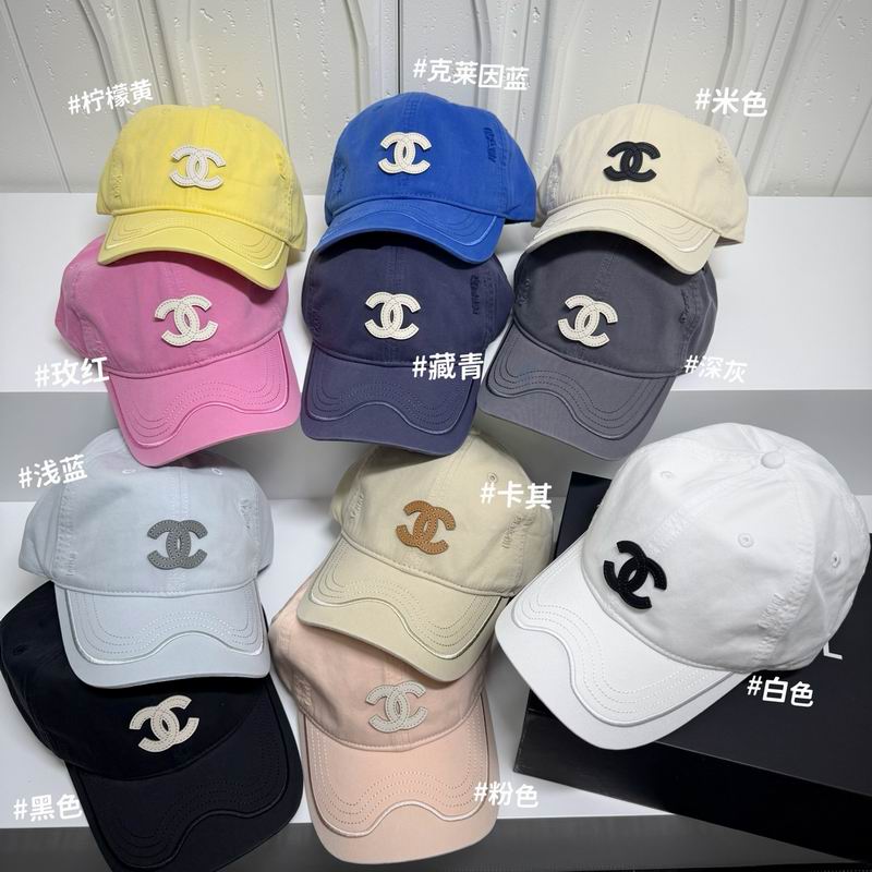 Chanel Cap dx26